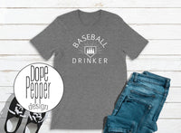 Baseball Drinker available in your favorite team color! Lots of styles available too!